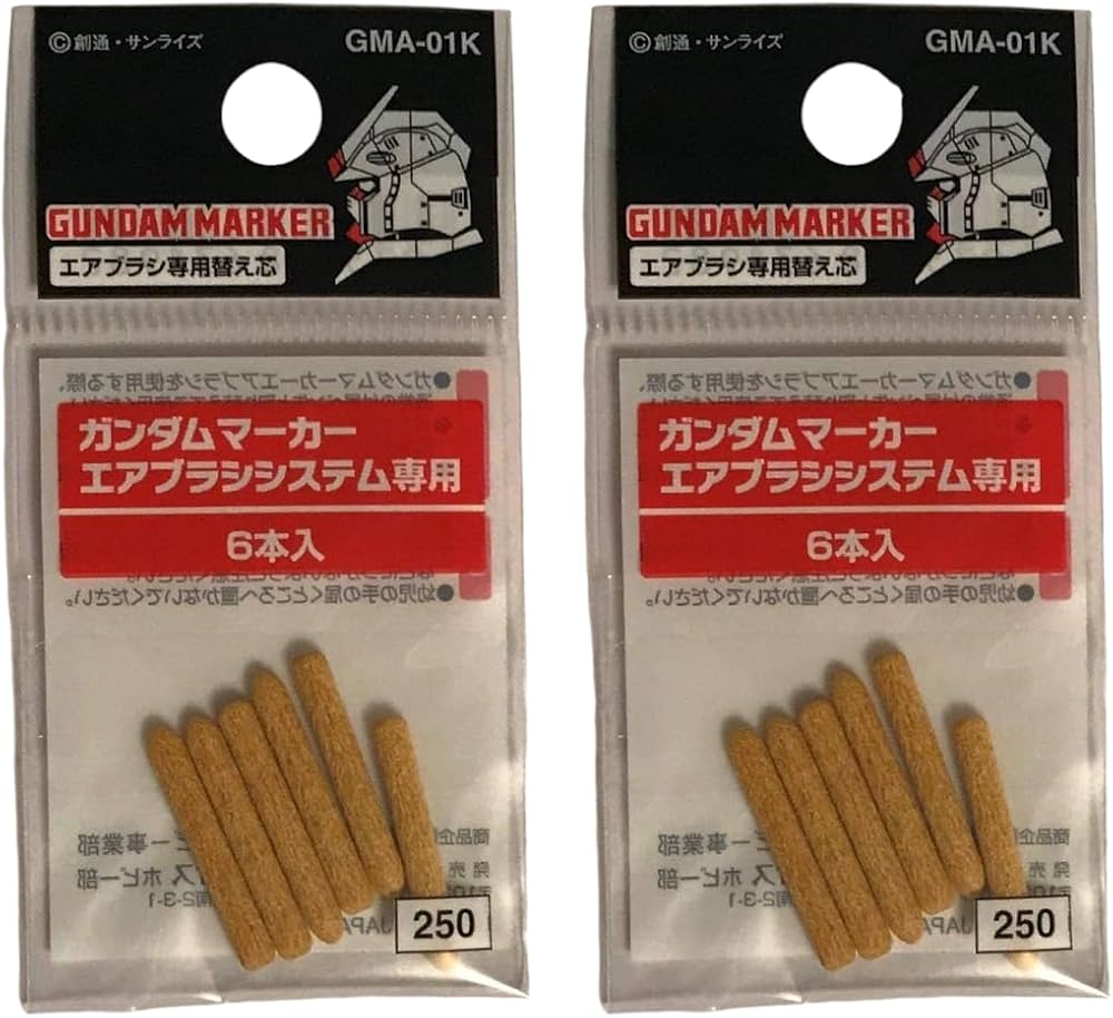 Amazon.co.jp: GSIクレオス ガンダムマーカー エアブラシ専用